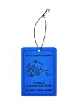 画像1: 【Bath&BodyWorks】ハンギングフレグランスディフューザー(吊り下げ)：オーシャン
