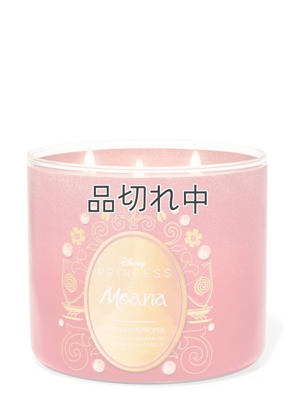 画像1: 【Bath&BodyWorks】《Disney Princessコラボ》3-wickキャンドル（14.5oz）：Moana (モアナ)