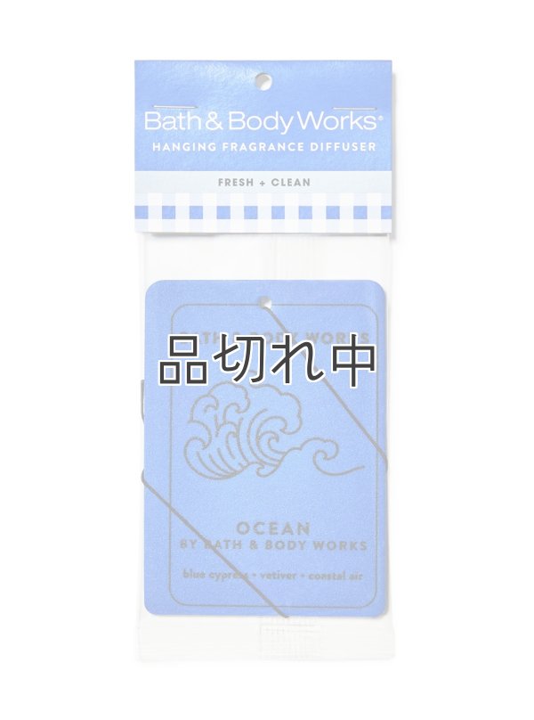 画像3: 【Bath&BodyWorks】ハンギングフレグランスディフューザー(吊り下げ)：オーシャン