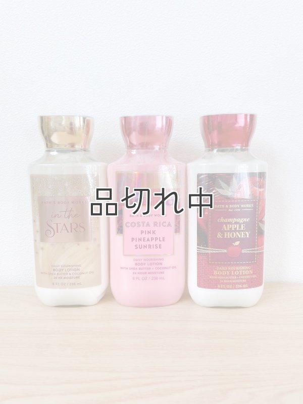画像1: 【Bath&BodyWorks】1690円〜☆訳ありボディローション各種
