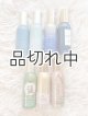 画像: 【Bath&BodyWorks】1490円〜☆訳ありルームスプレー各種