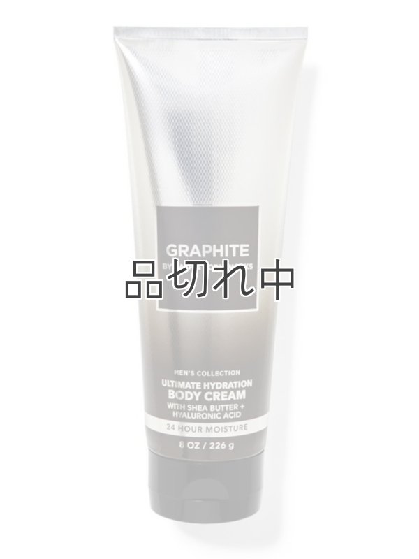 画像1: 【Bath&BodyWorks】ボディクリーム：Graphite(グラファイト)