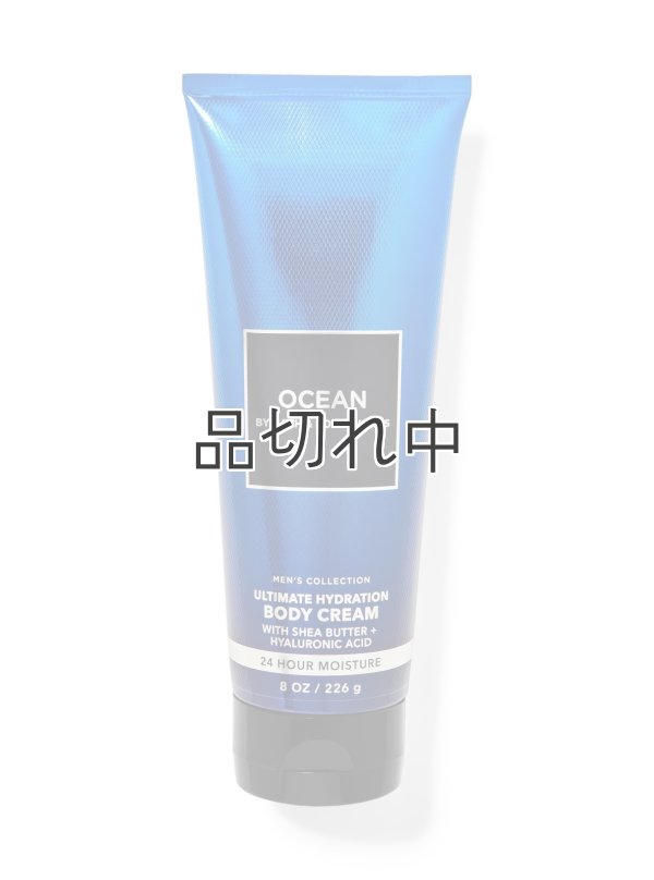 画像1: 【Bath&BodyWorks】ボディクリーム：オーシャン