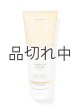 画像: 【Bath&BodyWorks】ボディクリーム：バニラスエード
