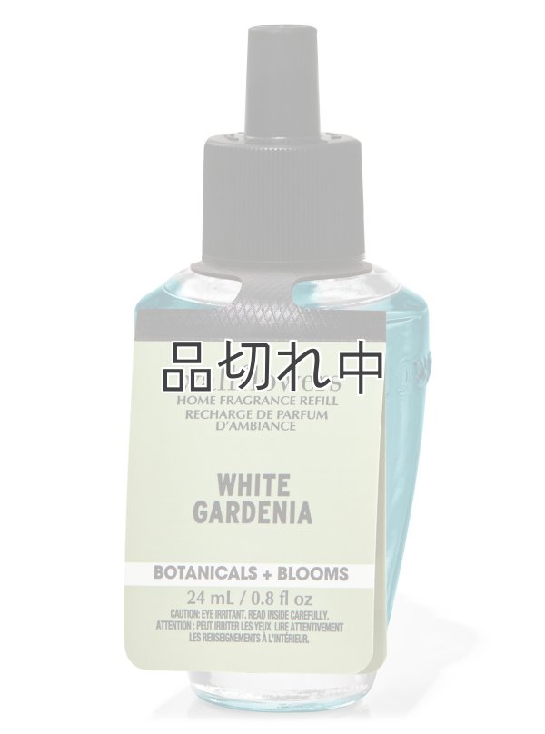 画像1: 【Bath&BodyWorks】Wallflowers詰替リフィル：ホワイトガーデニア