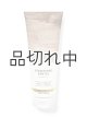 画像: 【Bath&BodyWorks】ボディクリーム：サンウォッシュドサンタル