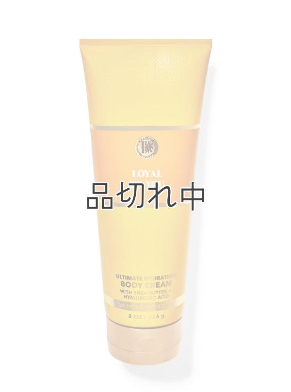 画像1: 【Bath&BodyWorks】ボディクリーム：Loyal To You (ロイヤルトゥーユー)