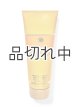 画像: 【Bath&BodyWorks】ボディクリーム：Loyal To You (ロイヤルトゥーユー)