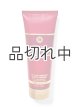 画像: 【Bath&BodyWorks】ボディクリーム：You're Cheeky (ユーアーチーキー)