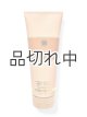 画像: 【Bath&BodyWorks】ボディクリーム：Viva Vanilla (ビババニラ)