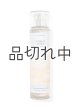 画像: 【Bath&BodyWorks】ファインフレグランスミスト：バニラスエード