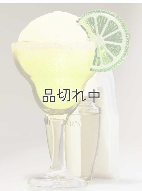 画像2: 【Bath&BodyWorks】香りの強さが調節できる★Wallflowers本体 Scent Control：マルガリータナイトライト