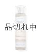 画像: 【Bath&BodyWorks】ファインフレグランスミスト：サンウォッシュドサンタル