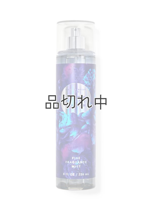 画像1: 【Bath&BodyWorks】ファインフレグランスミスト：ムーンライトパス
