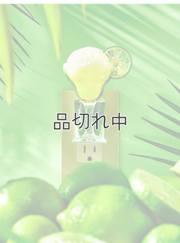 画像1: 【Bath&BodyWorks】香りの強さが調節できる★Wallflowers本体 Scent Control：マルガリータナイトライト