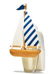 画像2: 【Bath&BodyWorks】香りの強さが調節できる★Wallflowers本体 Scent Control：サンセットセイルナイトライト