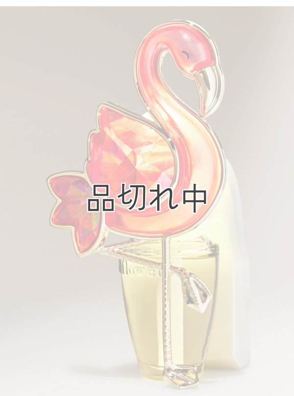 画像2: 【Bath&BodyWorks】香りの強さが調節できる★Wallflowers本体 Scent Control：ファセットフラミンゴナイトライト