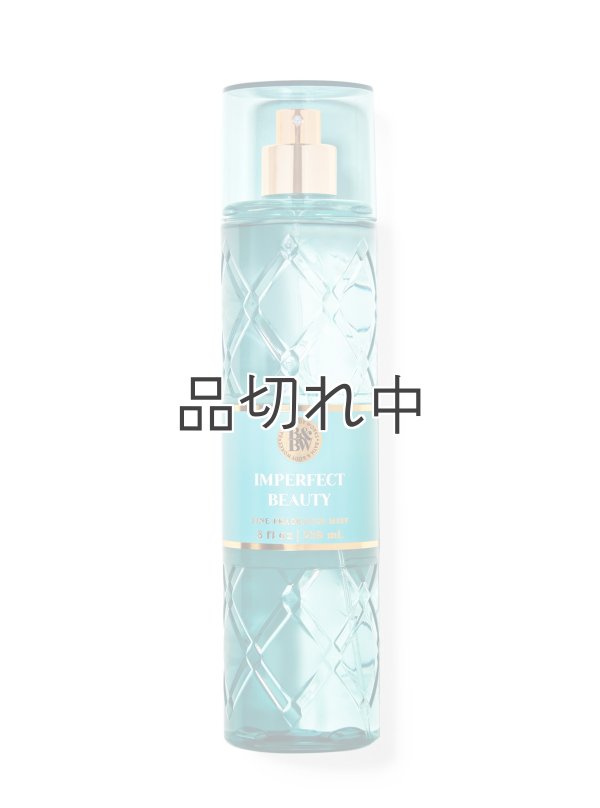 画像1: 【Bath&BodyWorks】ファインフレグランスミスト：Imperfect Beauty (インパーフェクトビューティー)