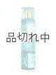 画像: 【Bath&BodyWorks】ファインフレグランスミスト：Imperfect Beauty (インパーフェクトビューティー)