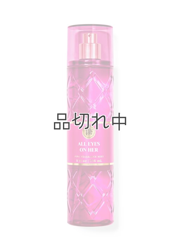 画像1: 【Bath&BodyWorks】ファインフレグランスミスト：All Eyes on Her (オールアイズオンハー)