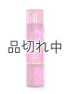 画像: 【Bath&BodyWorks】ファインフレグランスミスト：All Eyes on Her (オールアイズオンハー)