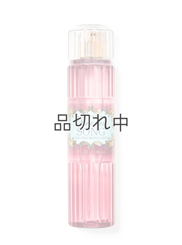 画像1: 【Bath&BodyWorks】ファインフレグランスミスト：Sweetest Song (スイーテストソング)