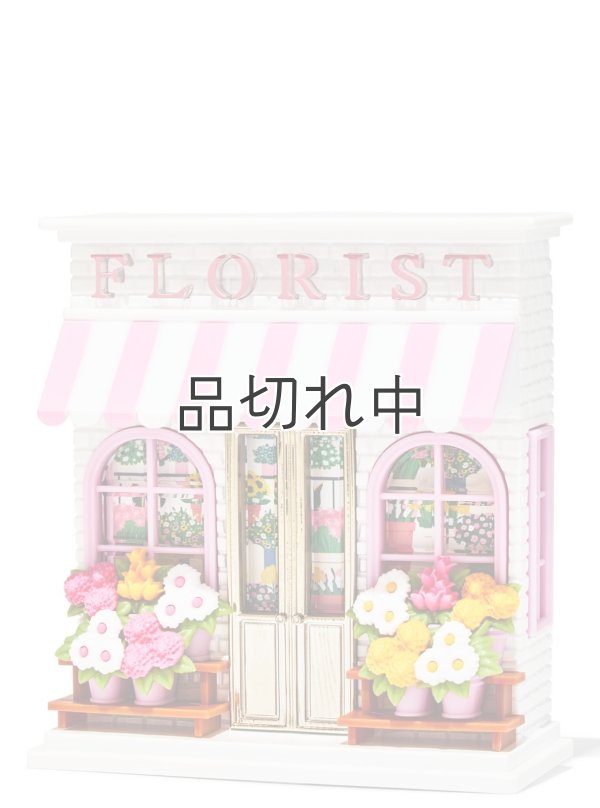 画像3: 【Bath&BodyWorks】Wallflowers本体：フラワーショッププロジェクター
