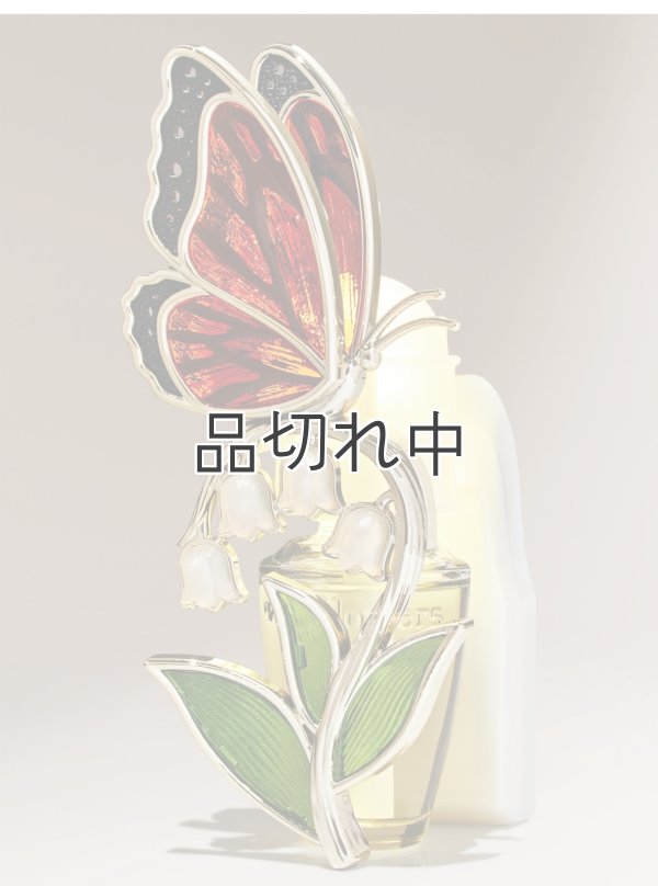 画像2: 【Bath&BodyWorks】香りの強さが調節できる★Wallflowers本体 Scent Control：ブルーミングバタフライナイトライト