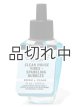 画像: 【Bath&BodyWorks】Wallflowers詰替リフィル：クリーンハウスバイブス-スパークリングバブル