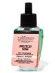 画像: 【Bath&BodyWorks】Wallflowers詰替リフィル：Sweetest Song (スイーテストソング)