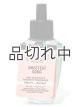 画像: 【Bath&BodyWorks】Wallflowers詰替リフィル：Sweetest Song (スイーテストソング)
