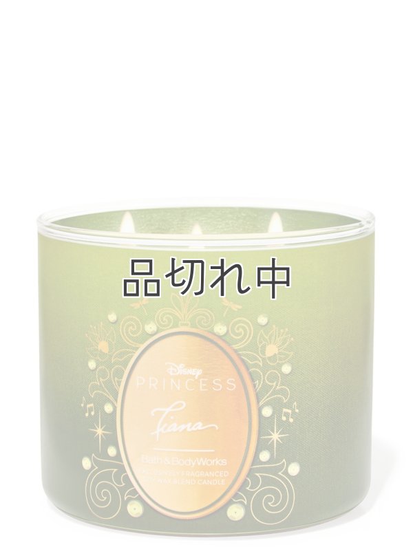 画像1: 【Bath&BodyWorks】《Disney Princessコラボ》3-wickキャンドル（14.5oz）：Tiana (ティアナ)
