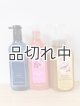 画像: 【Bath&BodyWorks】1190円〜☆訳ありハンドソープ各種