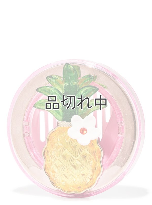 画像1: 【Bath&BodyWorks】カーフレグランスホルダー(ベント＆バイザークリップ付)：パイナップル