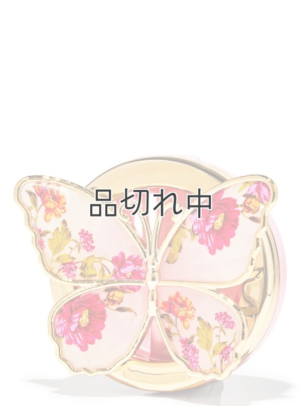 画像1: 【Bath&BodyWorks】カーフレグランスホルダー(ベント＆バイザークリップ付)：ガーデンバタフライ