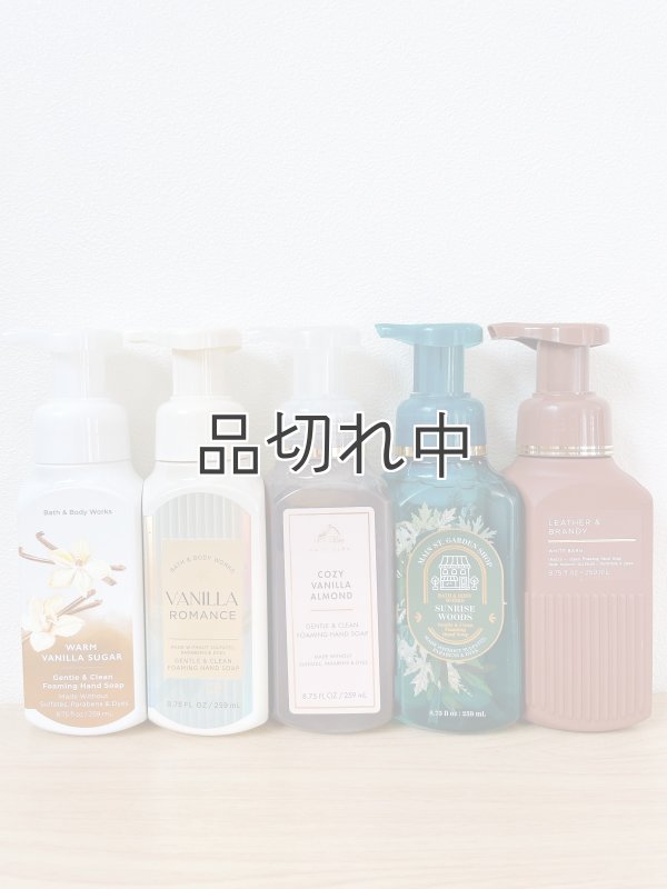 画像1: 【Bath&BodyWorks】1390円〜☆訳ありフォーミングハンドソープ各種
