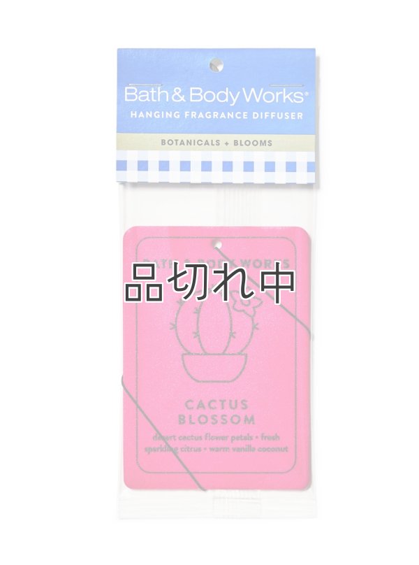画像2: 【Bath&BodyWorks】ハンギングフレグランスディフューザー(吊り下げ)：カクタスブロッサム