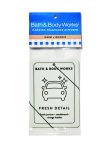 画像2: 【Bath&BodyWorks】ハンギングフレグランスディフューザー(吊り下げ)：フレッシュディテール