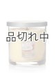 画像: 【YANKEE CANDLE/ヤンキーキャンドル】1-wickキャンドル（7oz）：バニラカップケーキ