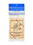 画像2: 【Bath&BodyWorks】ハンギングフレグランスディフューザー(吊り下げ)：ホイップハニー＆バニラ