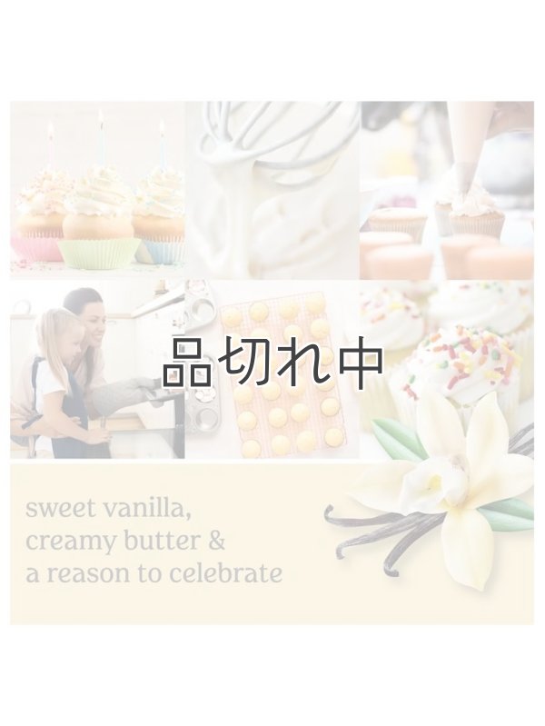 画像2: 【YANKEE CANDLE/ヤンキーキャンドル】1-wickキャンドル（7oz）：バニラカップケーキ