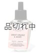 画像: 【Bath&BodyWorks】Wallflowers詰替リフィル：スイートオレンジ＆アガベ