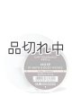 画像: 【Bath&BodyWorks】カーフレグランス詰替リフィル：NOIR (ノワール)