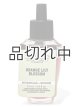 画像: 【Bath&BodyWorks】Wallflowers詰替リフィル：オレンジリリーブロッサム