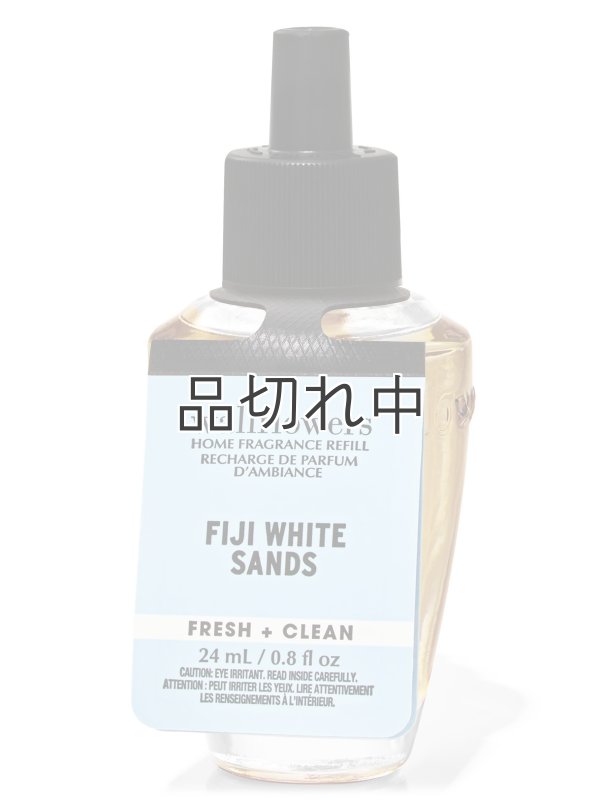 画像1: 【Bath&BodyWorks】Wallflowers詰替リフィル：フィジーホワイトサンド