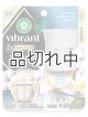 画像: 【エアーウィック】プラグインオイル本体+リフィル1個セット：コットン＆ホワイトロータス