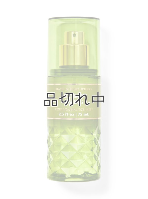 画像1: 【Bath&BodyWorks】トラベルサイズファインフレグランスミスト：Guilty as Fig (ギルティーアズフィグ