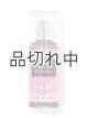 画像: 【Bath&BodyWorks】トラベルサイズファインフレグランスミスト：A Thousand Wishes