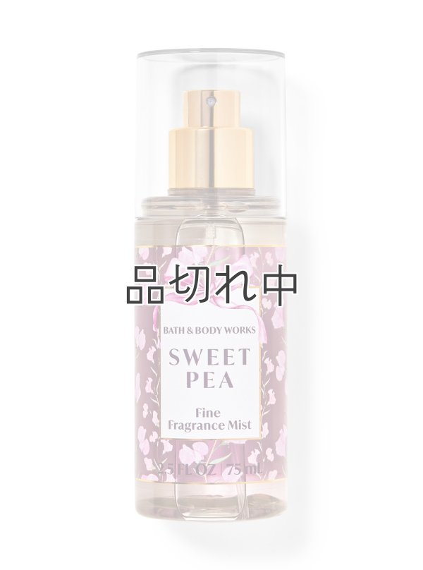 画像1: 【Bath&BodyWorks】トラベルサイズファインフレグランスミスト：スイートピー