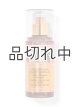 画像: 【Bath&BodyWorks】トラベルサイズファインフレグランスミスト：ピンクパイナップルサンライズ